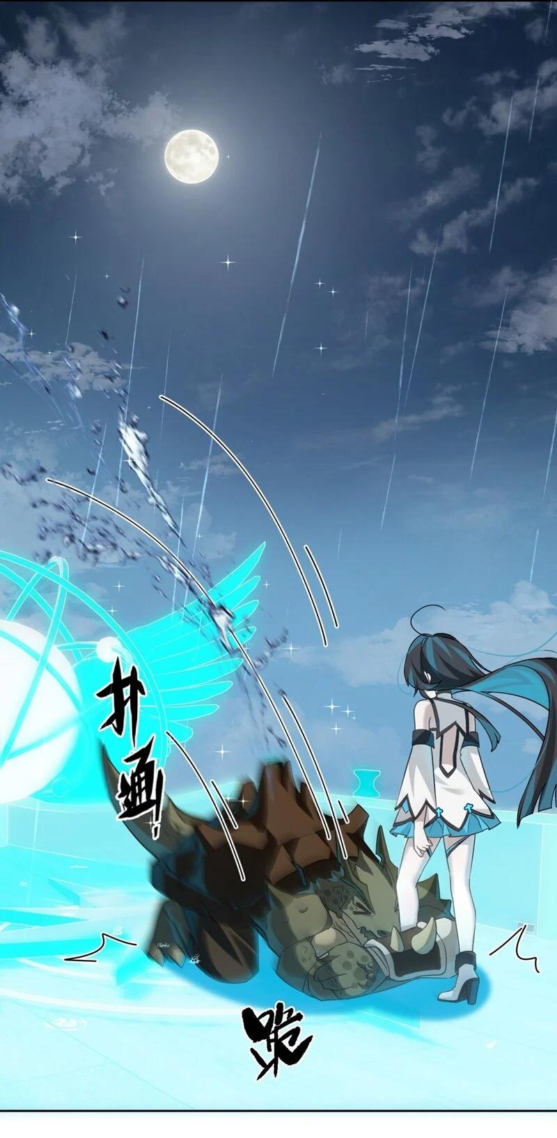 Manga-lc-com อ่านมังงะ อ่านการ์ตูน ออนไลน์ ฟรี I Am a Max-Level Priestess in Another World ตอนที่ 1 2 3 4 5 6 7 8 9 10 11 12 13 14 ฟรี ไม่มีโฆษณา Manga-lc - อ่าน มังงะ อ่าน การ์ตูน ออนไลน์ อ่านมังงะ ฟรี