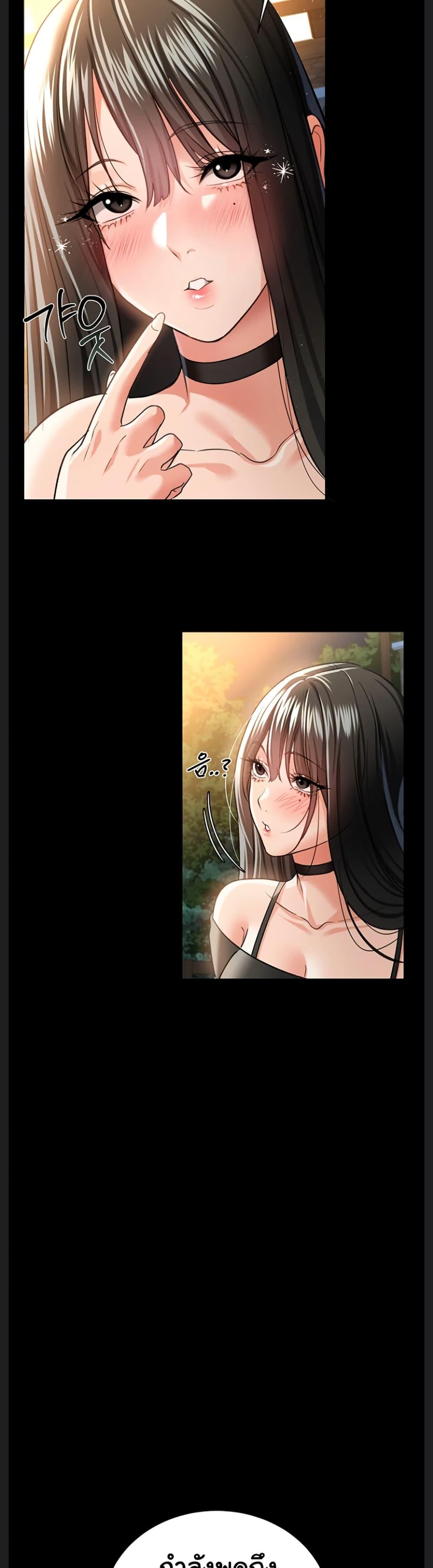 Doujin-Lc- อ่าน โดจิน มังฮวา เกาหลี ญี่ปุ่น จีน แปลไทย Risky Deals ตอนที่ 1 2 3 4 5 6 7 8 9 10 11 12 13 14 ฟรี ไม่มีโฆษณา อ่าน โดจิน Manhwa เกาหลี ญี่ปุ่น จีน เรามีครบ คัดมาให้เน้นๆ โดจิน 18+ รับประกันความฟินโดย  Doujin Lc