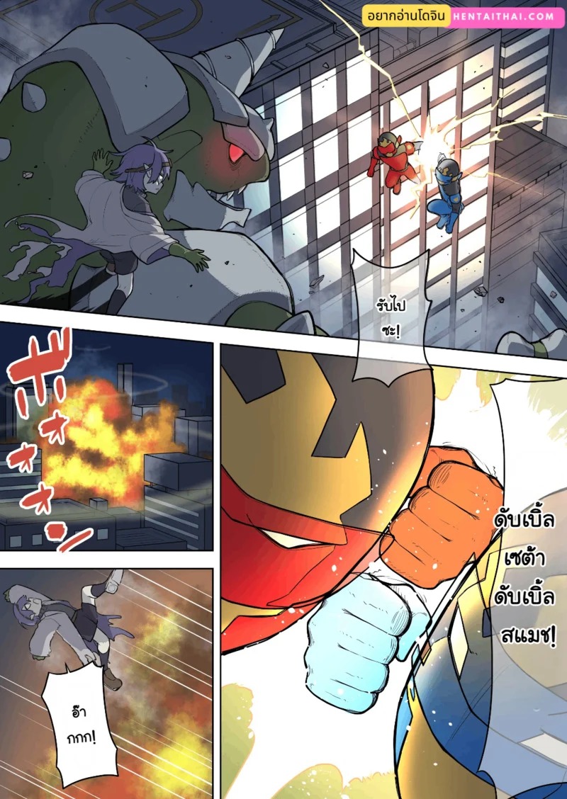 Doujin-Lc- อ่าน โดจิน มังฮวา เกาหลี ญี่ปุ่น จีน แปลไทย ชนะครั้งเดียวก็พอแล้ว  [Zakuro Saihouten (Ahoge Kinoko, Kikkomuhito)] Saikyou Hero TS Mama Ochi ~Bosei ni wa Katenakatta yo~ ตอนที่ 1 ฟรี ไม่มีโฆษณา อ่าน โดจิน Manhwa เกาหลี ญี่ปุ่น จีน เรามีครบ คัดมาให้เน้นๆ โดจิน 18+ รับประกันความฟินโดย Doujin Lc