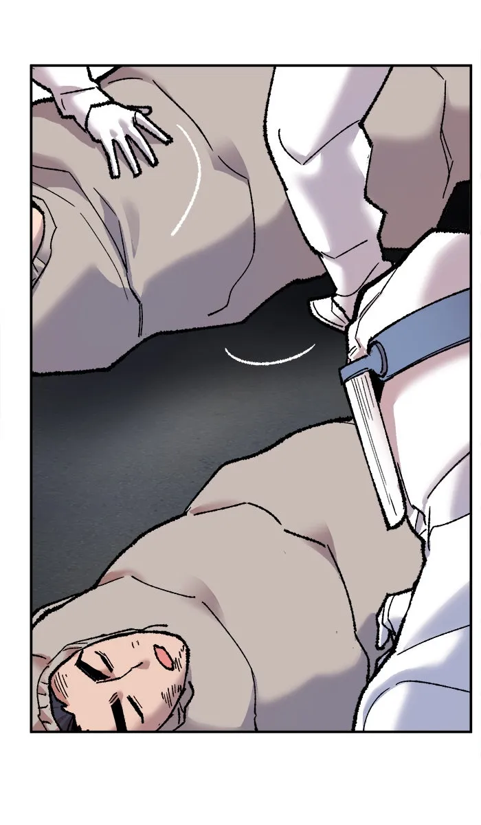 ยอดคนเลเวลทะลุ ตอนที่ 42 พบกัน รูปที่ 146