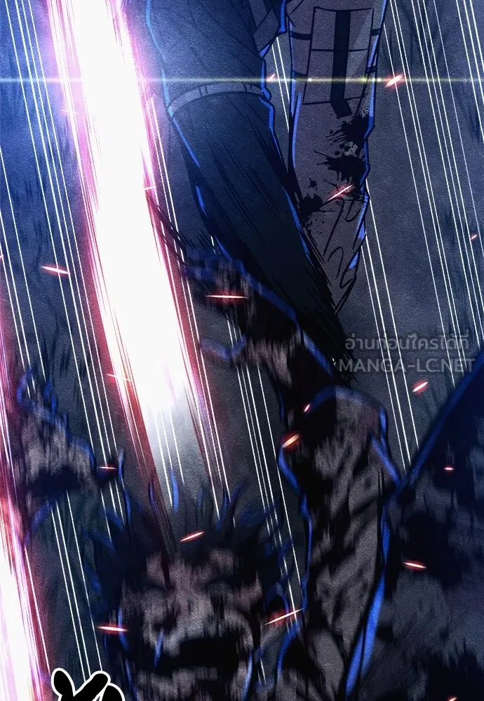 Zombie X Slasher ตอนที่ 6 รูปที่ 84