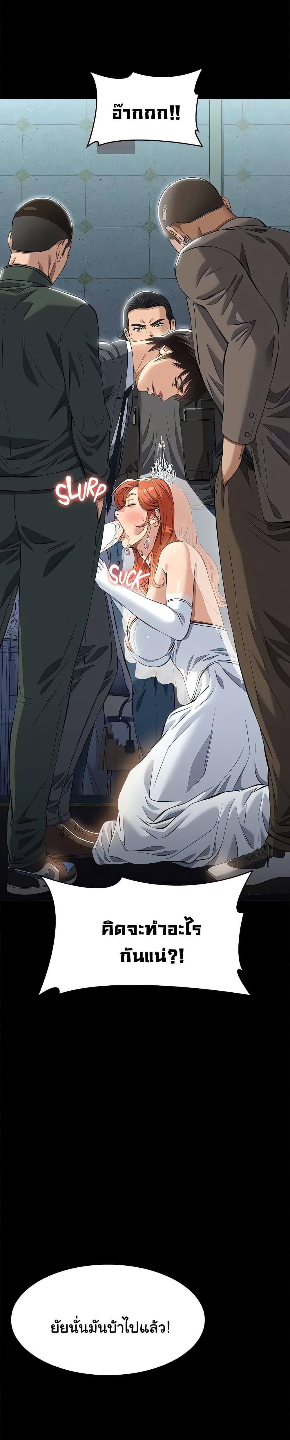 Doujin-Lc- อ่าน โดจิน มังฮวา เกาหลี ญี่ปุ่น จีน แปลไทย Resume ตอนที่ 1 2 3 4 5 6 7 8 9 10 11 12 13 14 ฟรี ไม่มีโฆษณา อ่าน โดจิน Manhwa เกาหลี ญี่ปุ่น จีน เรามีครบ คัดมาให้เน้นๆ โดจิน 18+ รับประกันความฟินโดย  Doujin Lc