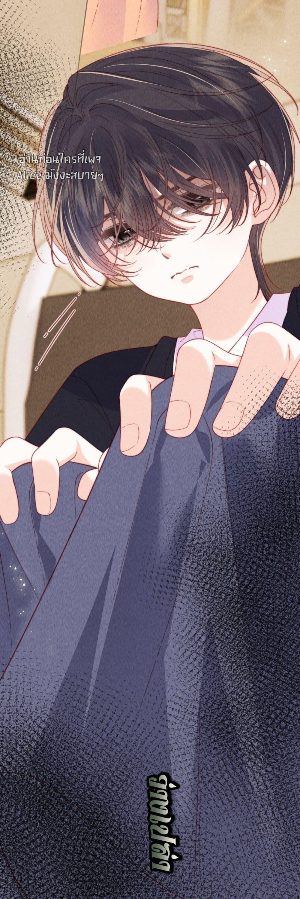 Manga-lc-com อ่านมังงะ อ่านการ์ตูน ออนไลน์ ฟรี Devil’sBodyTe ตอนที่ 1 2 3 4 5 6 7 8 9 10 11 12 13 14 ฟรี ไม่มีโฆษณา Manga-lc - อ่าน มังงะ อ่าน การ์ตูน ออนไลน์ อ่านมังงะ ฟรี