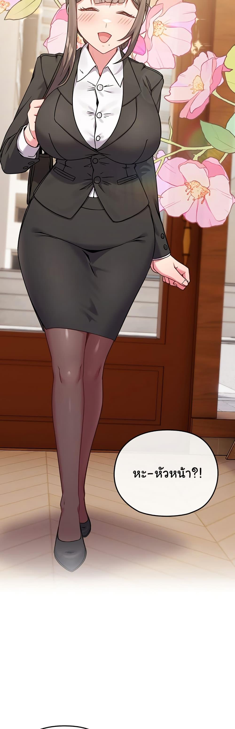 Doujin-Lc- อ่าน โดจิน มังฮวา เกาหลี ญี่ปุ่น จีน แปลไทย But You’re the Same Age as My Daughter! ตอนที่ 1 2 3 4 5 6 7 8 9 10 11 12 13 14 ฟรี ไม่มีโฆษณา อ่าน โดจิน Manhwa เกาหลี ญี่ปุ่น จีน เรามีครบ คัดมาให้เน้นๆ โดจิน 18+ รับประกันความฟินโดย  Doujin Lc
