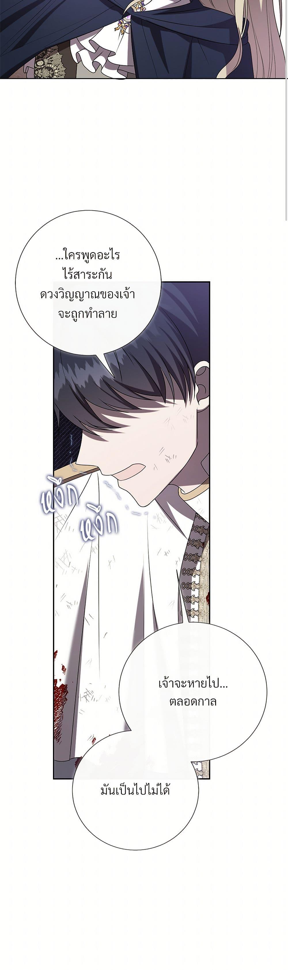 Manga-lc-com อ่านมังงะ อ่านการ์ตูน ออนไลน์ ฟรี Please Don’t Eat Me! ตอนที่ 1 2 3 4 5 6 7 8 9 10 11 12 13 14 ฟรี ไม่มีโฆษณา Manga-lc - อ่าน มังงะ อ่าน การ์ตูน ออนไลน์ อ่านมังงะ ฟรี