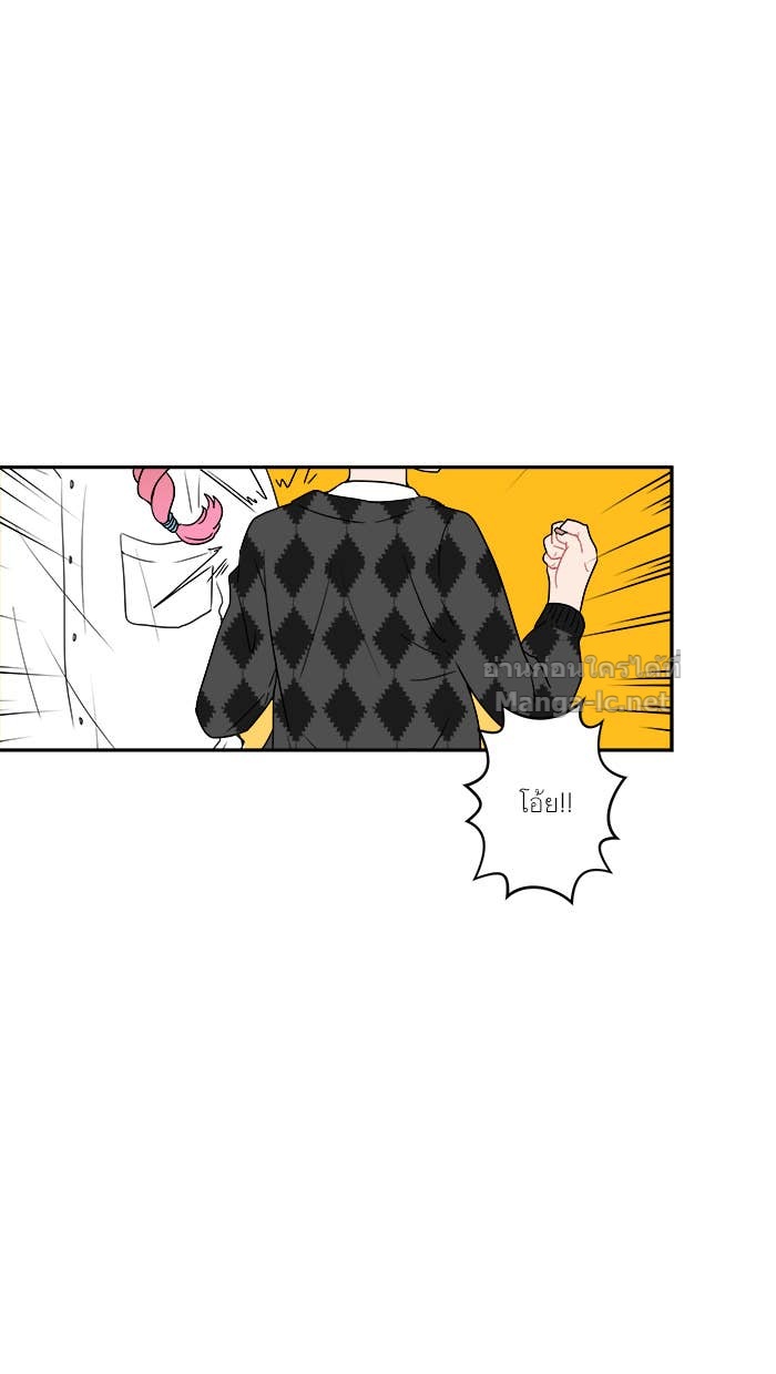 Doujin-Lc- อ่าน โดจิน มังฮวา เกาหลี ญี่ปุ่น จีน แปลไทย Take My Money รักนี้...มีเปย์ ตอนที่ 1 2 3 4 5 6 7 8 9 10 11 12 13 14 ฟรี ไม่มีโฆษณา อ่าน โดจิน Manhwa เกาหลี ญี่ปุ่น จีน เรามีครบ คัดมาให้เน้นๆ โดจิน 18+ รับประกันความฟินโดย Doujin Lc
