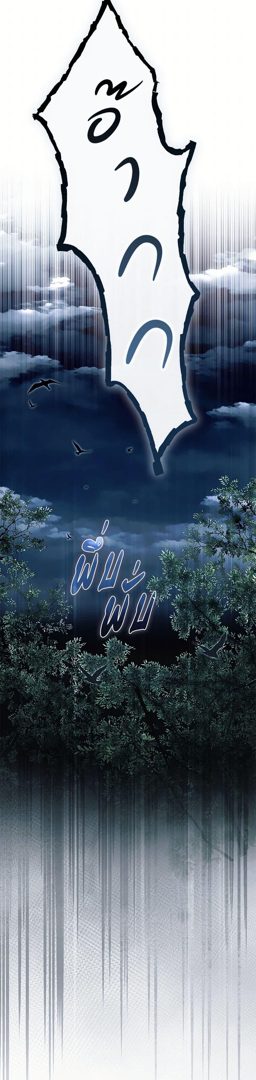 Manga-lc-com อ่านมังงะ อ่านการ์ตูน ออนไลน์ ฟรี An Extra Stole the Male Leads ตอนที่ 1 2 3 4 5 6 7 8 9 10 11 12 13 14 ฟรี ไม่มีโฆษณา Manga-lc - อ่าน มังงะ อ่าน การ์ตูน ออนไลน์ อ่านมังงะ ฟรี