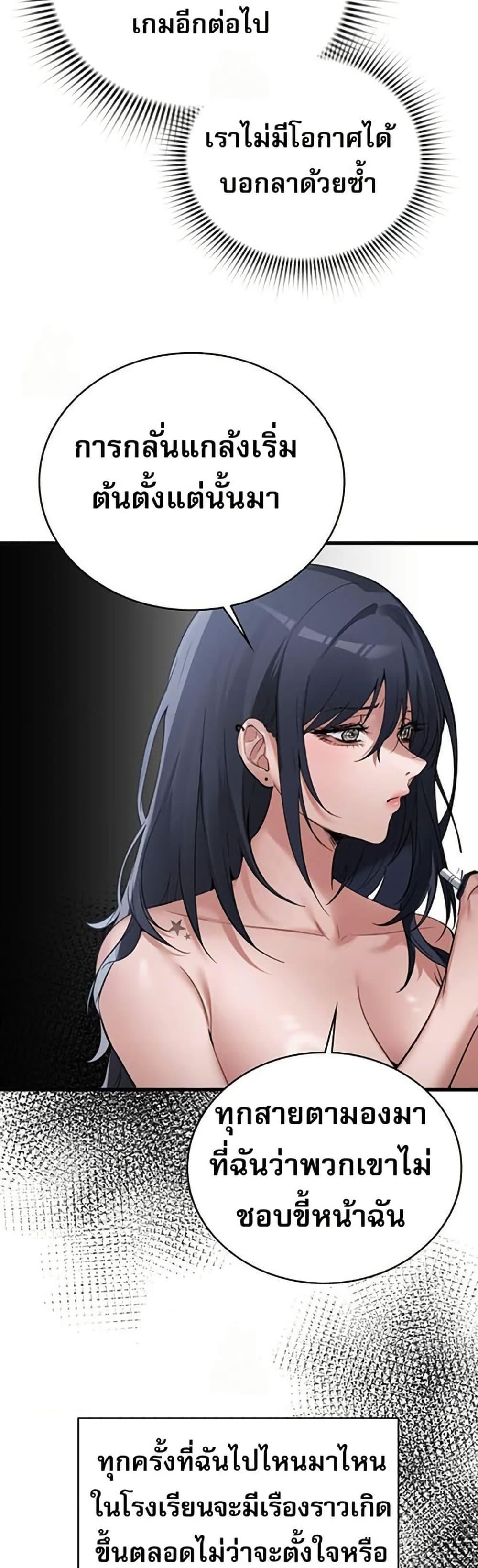 Doujin-Lc- อ่าน โดจิน มังฮวา เกาหลี ญี่ปุ่น จีน แปลไทย PC Cafe Goddess ตอนที่ 1 2 3 4 5 6 7 8 9 10 11 12 13 14 ฟรี ไม่มีโฆษณา อ่าน โดจิน Manhwa เกาหลี ญี่ปุ่น จีน เรามีครบ คัดมาให้เน้นๆ โดจิน 18+ รับประกันความฟินโดย  Doujin Lc