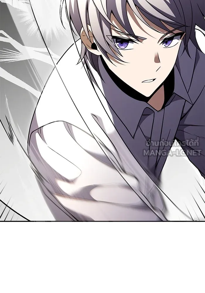 อัศวินดำล่าท้าเวลา ตอนที่ 7 รูปที่ 45