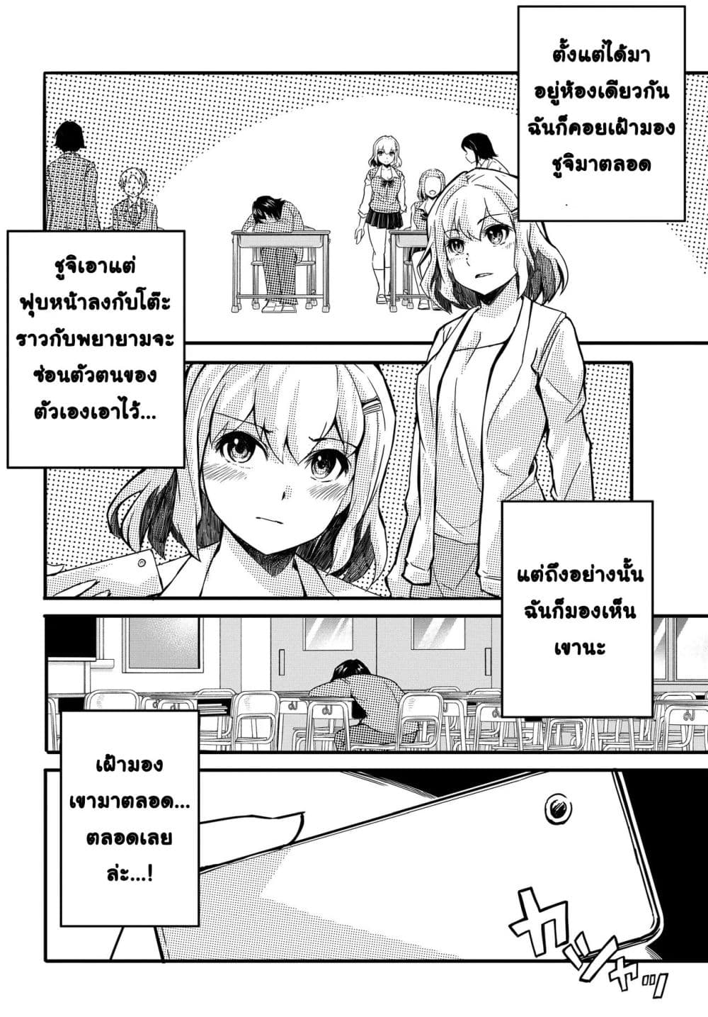 Manga-lc-com อ่านมังงะ อ่านการ์ตูน ออนไลน์ ฟรี Aru Hi Totsuzen Gal no Iinazuke ga Dekita ตอนที่ 1 2 3 4 5 6 7 8 9 10 11 12 13 14 ฟรี ไม่มีโฆษณา Manga-lc - อ่าน มังงะ อ่าน การ์ตูน ออนไลน์ อ่านมังงะ ฟรี