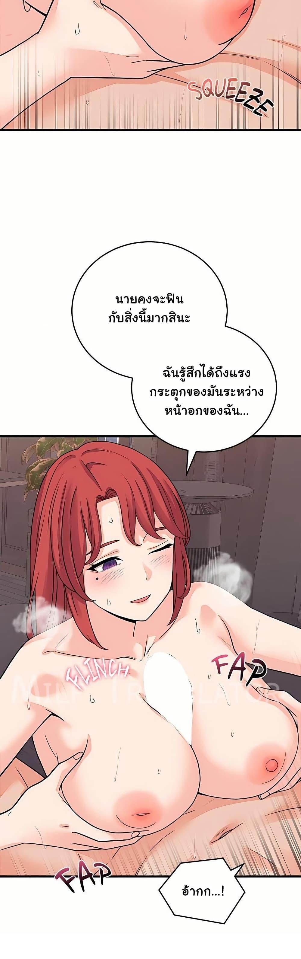 Doujin-Lc- อ่าน โดจิน มังฮวา เกาหลี ญี่ปุ่น จีน แปลไทย From Pauper ตอนที่ 1 2 3 4 5 6 7 8 9 10 11 12 13 14 ฟรี ไม่มีโฆษณา อ่าน โดจิน Manhwa เกาหลี ญี่ปุ่น จีน เรามีครบ คัดมาให้เน้นๆ โดจิน 18+ รับประกันความฟินโดย  Doujin Lc