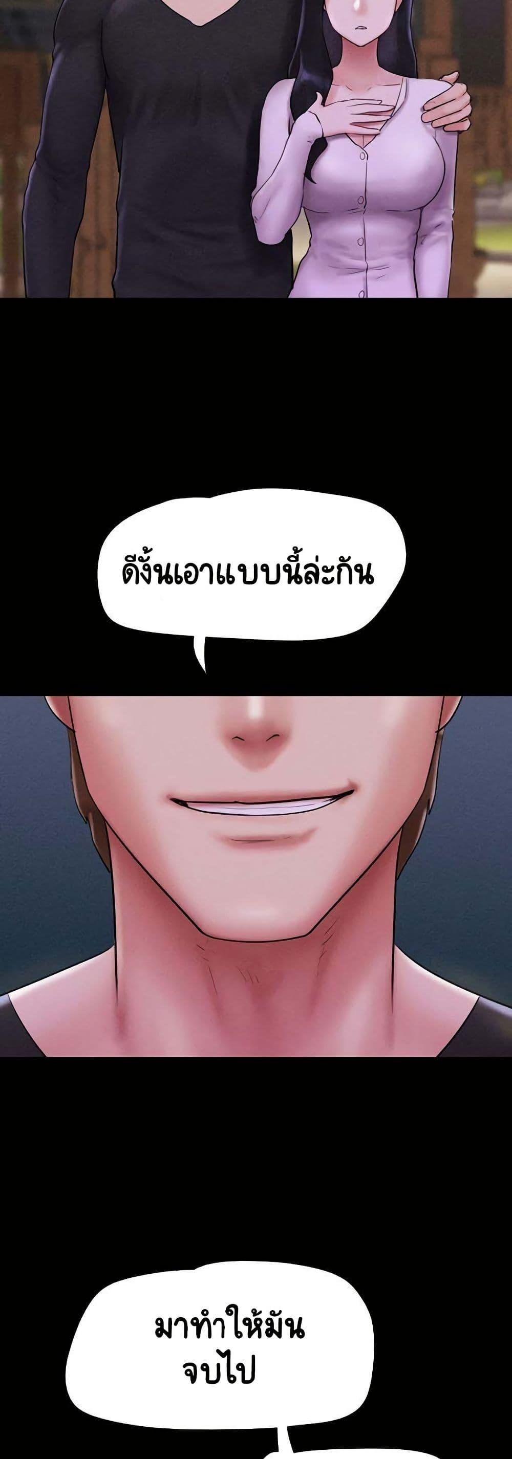 Doujin-Lc- อ่าน โดจิน มังฮวา เกาหลี ญี่ปุ่น จีน แปลไทย Soeun ตอนที่ 1 2 3 4 5 6 7 8 9 10 11 12 13 14 ฟรี ไม่มีโฆษณา อ่าน โดจิน Manhwa เกาหลี ญี่ปุ่น จีน เรามีครบ คัดมาให้เน้นๆ โดจิน 18+ รับประกันความฟินโดย  Doujin Lc