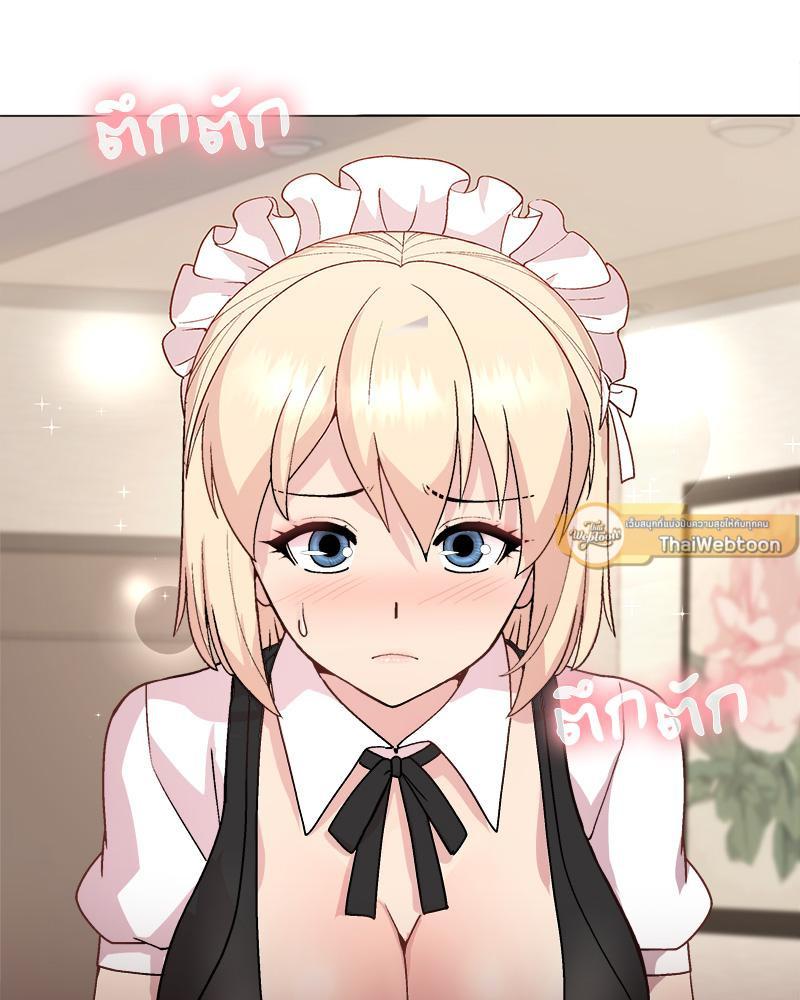 Doujin-Lc- อ่าน โดจิน มังฮวา เกาหลี ญี่ปุ่น จีน แปลไทย Playing a game ตอนที่ 1 2 3 4 5 6 7 8 9 10 11 12 13 14 ฟรี ไม่มีโฆษณา อ่าน โดจิน Manhwa เกาหลี ญี่ปุ่น จีน เรามีครบ คัดมาให้เน้นๆ โดจิน 18+ รับประกันความฟินโดย  Doujin Lc