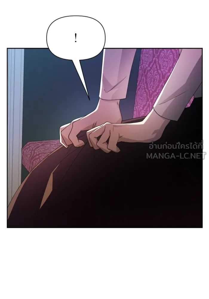 ชิงชีวิตพลิกลิขิตชะตา ตอนที่ 64. ไม่เพียงพอ รูปที่ 69