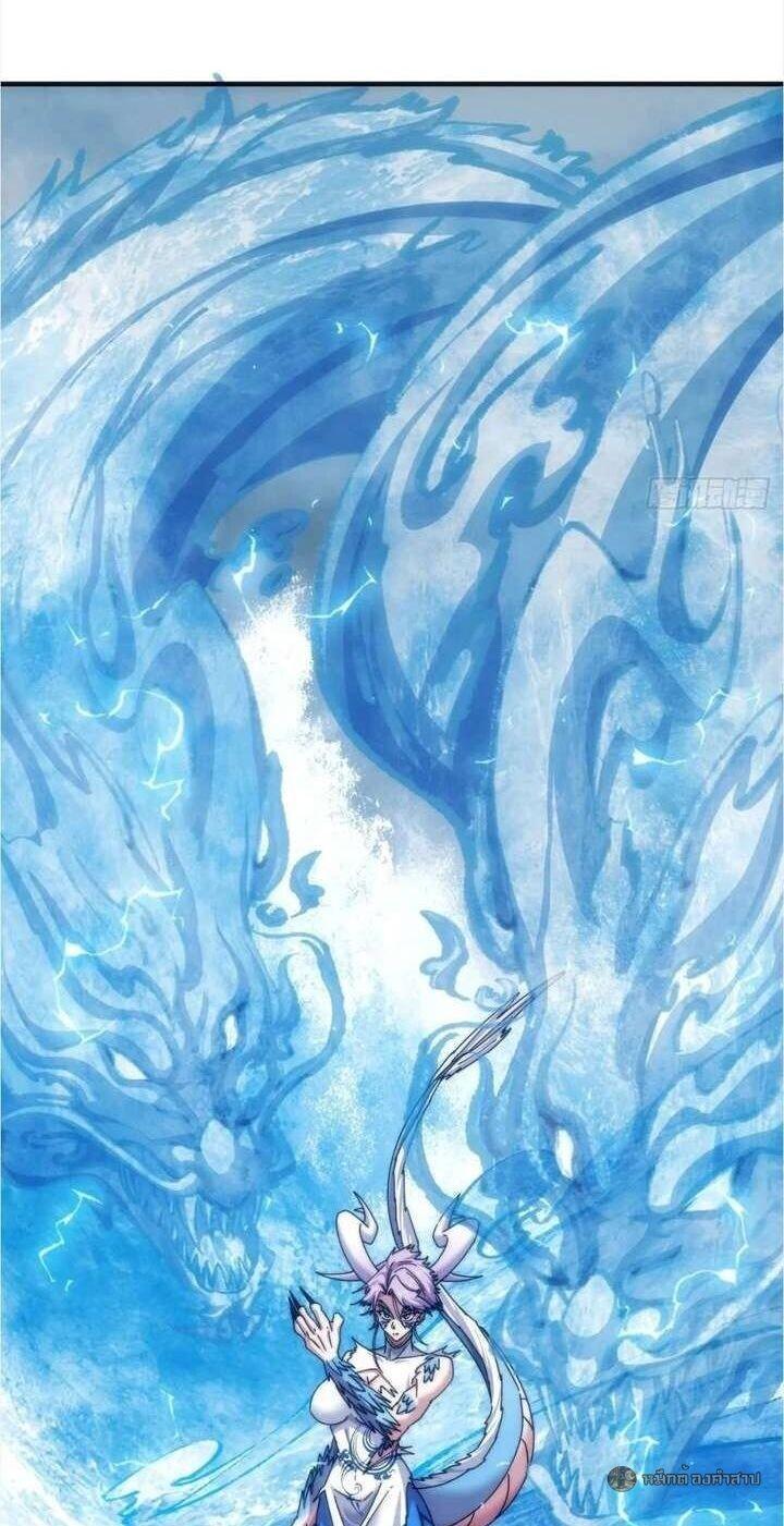 Manga-lc-com อ่านมังงะ อ่านการ์ตูน ออนไลน์ ฟรี Infinite Evolution From Zero ตอนที่ 1 2 3 4 5 6 7 8 9 10 11 12 13 14 ฟรี ไม่มีโฆษณา Manga-lc - อ่าน มังงะ อ่าน การ์ตูน ออนไลน์ อ่านมังงะ ฟรี