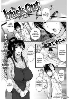 Doujin-Lc- อ่าน โดจิน มังฮวา เกาหลี ญี่ปุ่น จีน แปลไทย Kenritsu Gakuen Futsuuka no Nichijou (KANZUME) ตอนที่ 1 2 3 4 5 6 7 8 9 10 11 12 13 14 ฟรี ไม่มีโฆษณา อ่าน โดจิน Manhwa เกาหลี ญี่ปุ่น จีน เรามีครบ คัดมาให้เน้นๆ โดจิน 18+ รับประกันความฟินโดย  Doujin Lc