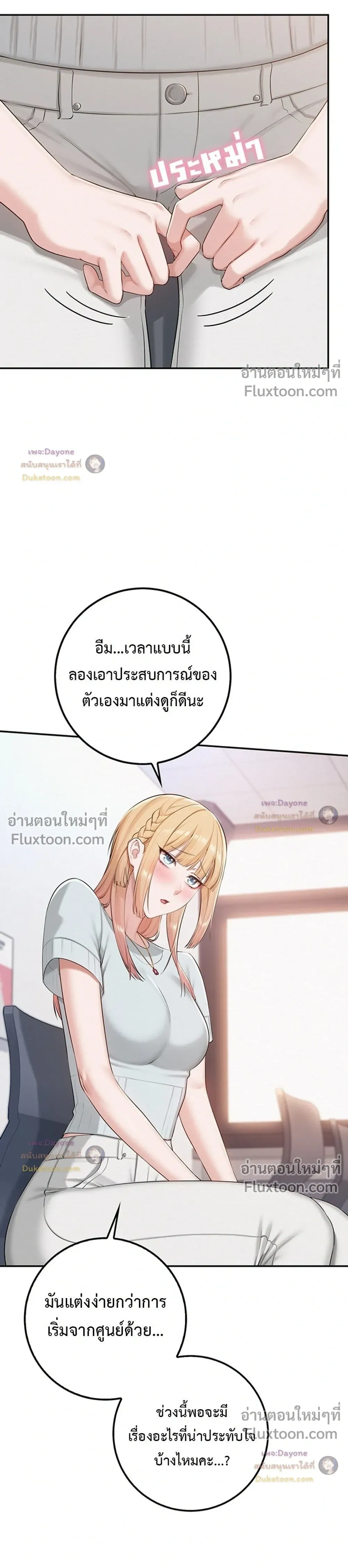 Doujin-Lc- อ่าน โดจิน มังฮวา เกาหลี ญี่ปุ่น จีน แปลไทย My Lewd College Friends เพื่อนสาวสุดเซ็กซี่ในรั้วมหาวิทยาลัย ตอนที่ 1 2 3 4 5 6 7 8 9 10 11 12 13 14 ฟรี ไม่มีโฆษณา อ่าน โดจิน Manhwa เกาหลี ญี่ปุ่น จีน เรามีครบ คัดมาให้เน้นๆ โดจิน 18+ รับประกันความฟินโดย  Doujin Lc