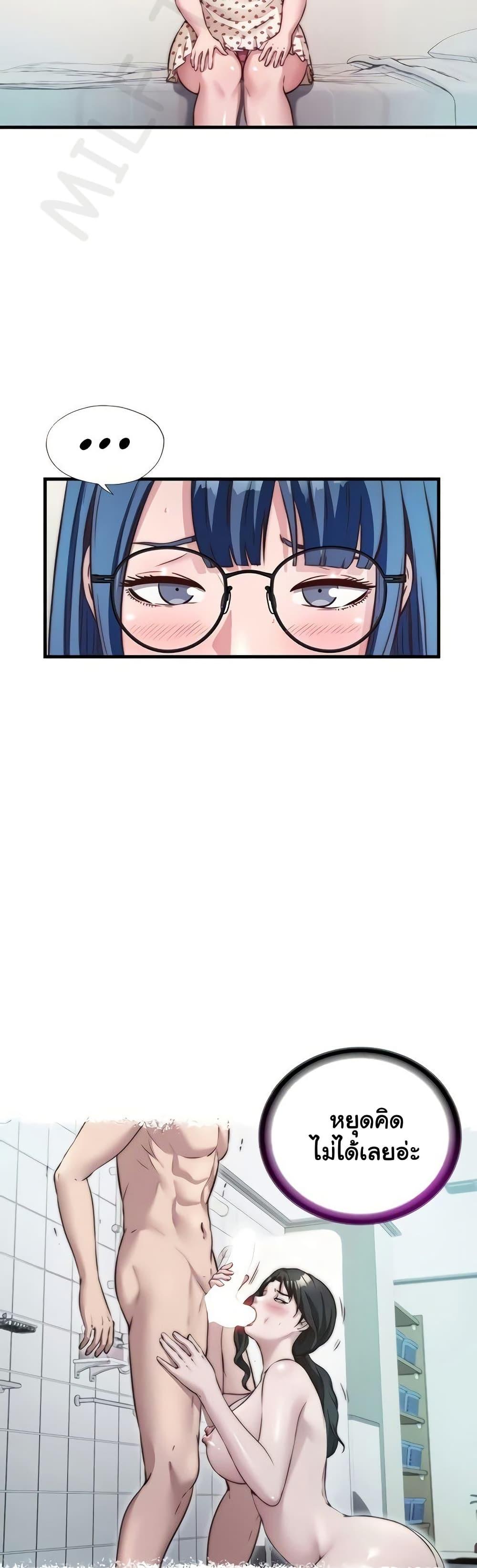Doujin-Lc- อ่าน โดจิน มังฮวา เกาหลี ญี่ปุ่น จีน แปลไทย A Situation Full ตอนที่ 1 2 3 4 5 6 7 8 9 10 11 12 13 14 ฟรี ไม่มีโฆษณา อ่าน โดจิน Manhwa เกาหลี ญี่ปุ่น จีน เรามีครบ คัดมาให้เน้นๆ โดจิน 18+ รับประกันความฟินโดย  Doujin Lc