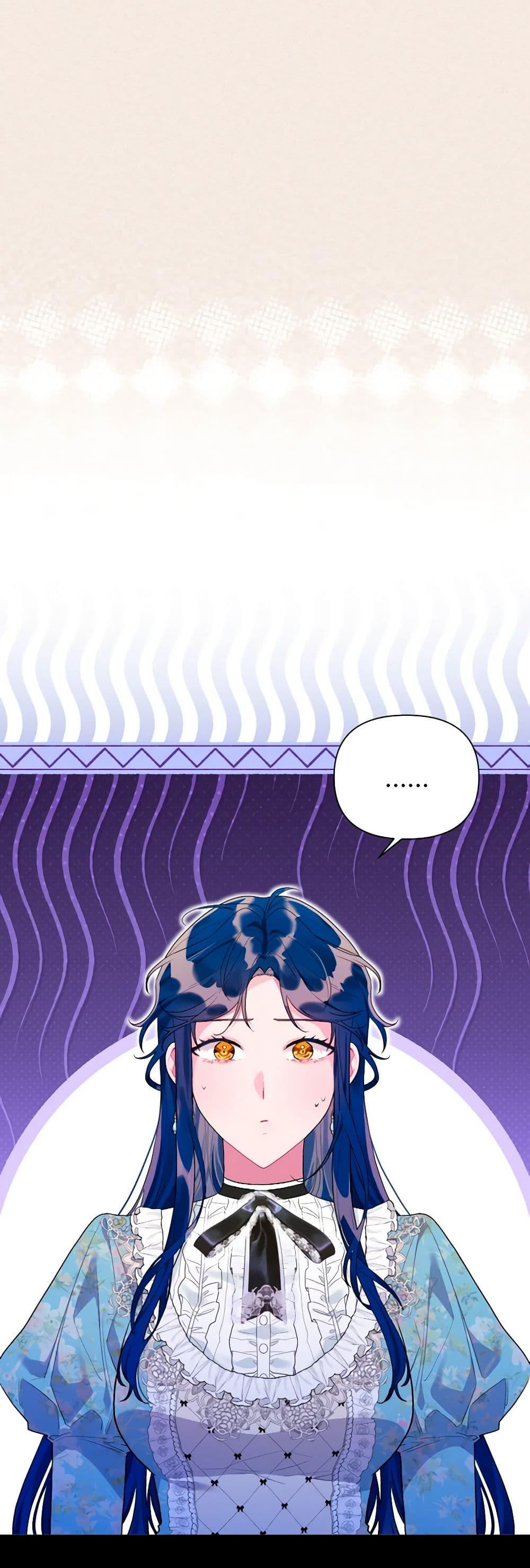 Manga-lc-com อ่านมังงะ อ่านการ์ตูน ออนไลน์ ฟรี The Archvillain’s Daughter-in-Law ตอนที่ 1 2 3 4 5 6 7 8 9 10 11 12 13 14 ฟรี ไม่มีโฆษณา Manga-lc - อ่าน มังงะ อ่าน การ์ตูน ออนไลน์ อ่านมังงะ ฟรี