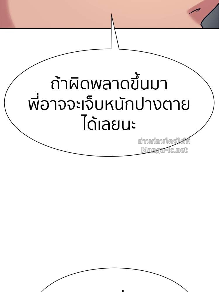 Doujin-Lc- อ่าน โดจิน มังฮวา เกาหลี ญี่ปุ่น จีน แปลไทย โคตรแกร่ง ตอนที่ 1 2 3 4 5 6 7 8 9 10 11 12 13 14 ฟรี ไม่มีโฆษณา อ่าน โดจิน Manhwa เกาหลี ญี่ปุ่น จีน เรามีครบ คัดมาให้เน้นๆ โดจิน 18+ รับประกันความฟินโดย Doujin Lc