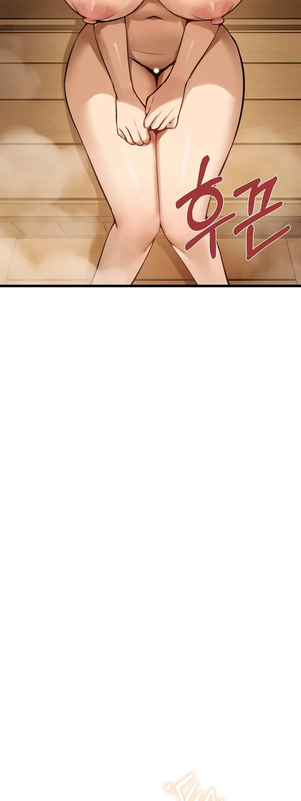 Doujin-Lc- อ่าน โดจิน มังฮวา เกาหลี ญี่ปุ่น จีน แปลไทย Married Women's Exclusive Sauna ตอนที่ 1 2 3 4 5 6 7 8 9 10 11 12 13 14 ฟรี ไม่มีโฆษณา อ่าน โดจิน Manhwa เกาหลี ญี่ปุ่น จีน เรามีครบ คัดมาให้เน้นๆ โดจิน 18+ รับประกันความฟินโดย  Doujin Lc