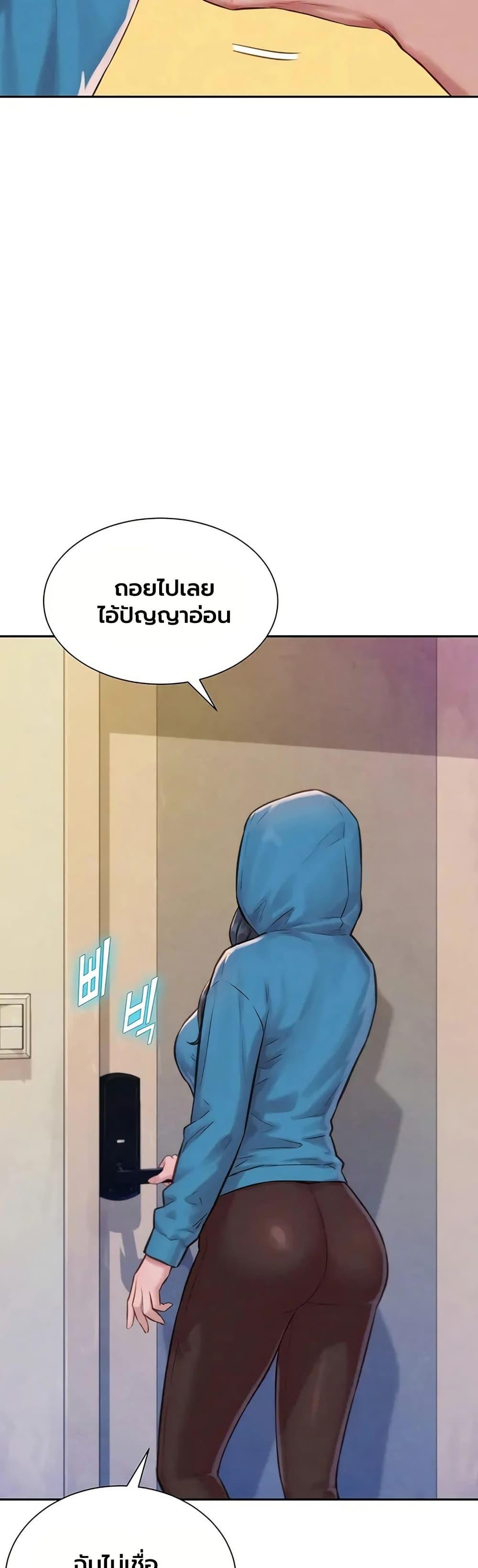 Doujin-Lc- อ่าน โดจิน มังฮวา เกาหลี ญี่ปุ่น จีน แปลไทย Capitalist Harem ตอนที่ 1 2 3 4 5 6 7 8 9 10 11 12 13 14 ฟรี ไม่มีโฆษณา อ่าน โดจิน Manhwa เกาหลี ญี่ปุ่น จีน เรามีครบ คัดมาให้เน้นๆ โดจิน 18+ รับประกันความฟินโดย  Doujin Lc