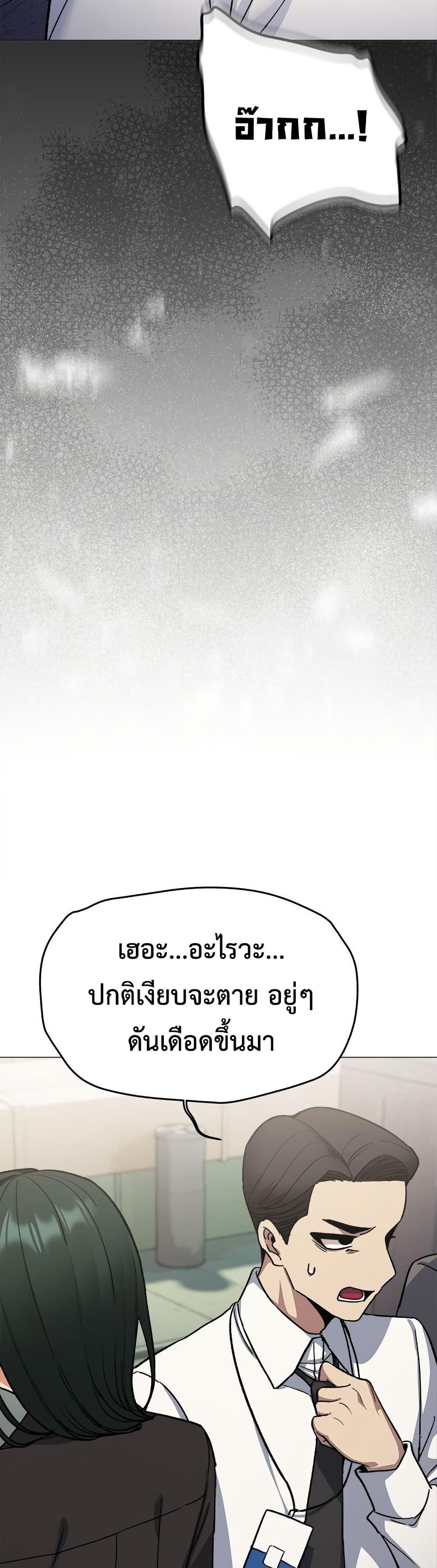 Doujin-Lc- อ่าน โดจิน มังฮวา เกาหลี ญี่ปุ่น จีน แปลไทย Stop Smoking ตอนที่ 1 2 3 4 5 6 7 8 9 10 11 12 13 14 ฟรี ไม่มีโฆษณา อ่าน โดจิน Manhwa เกาหลี ญี่ปุ่น จีน เรามีครบ คัดมาให้เน้นๆ โดจิน 18+ รับประกันความฟินโดย  Doujin Lc