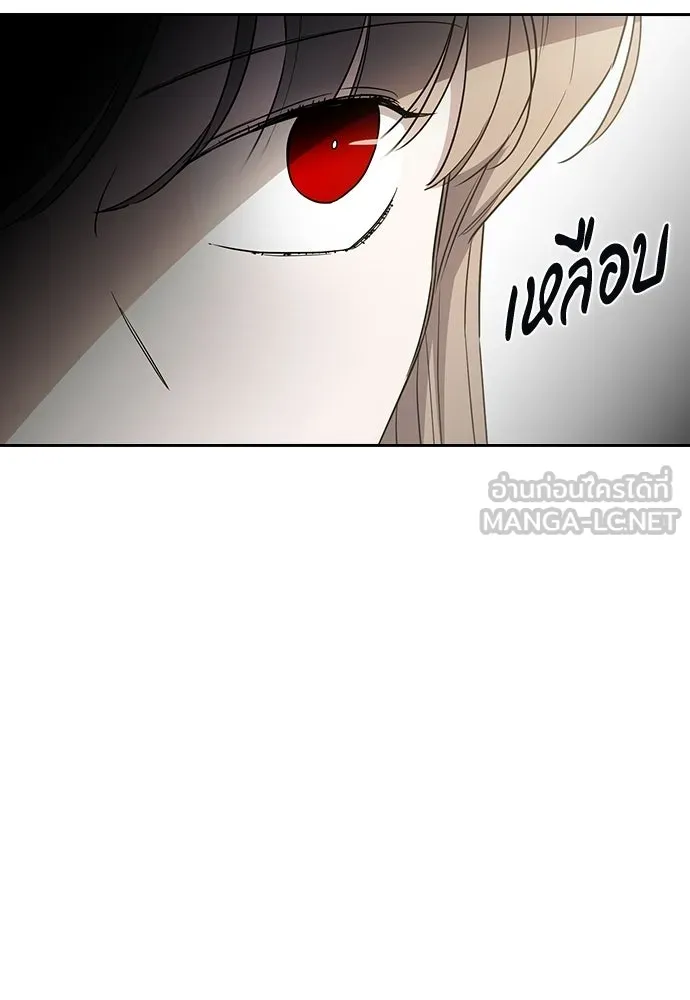 รักแล้วห้ามเลิก ตอนที่ 60 รูปที่ 159