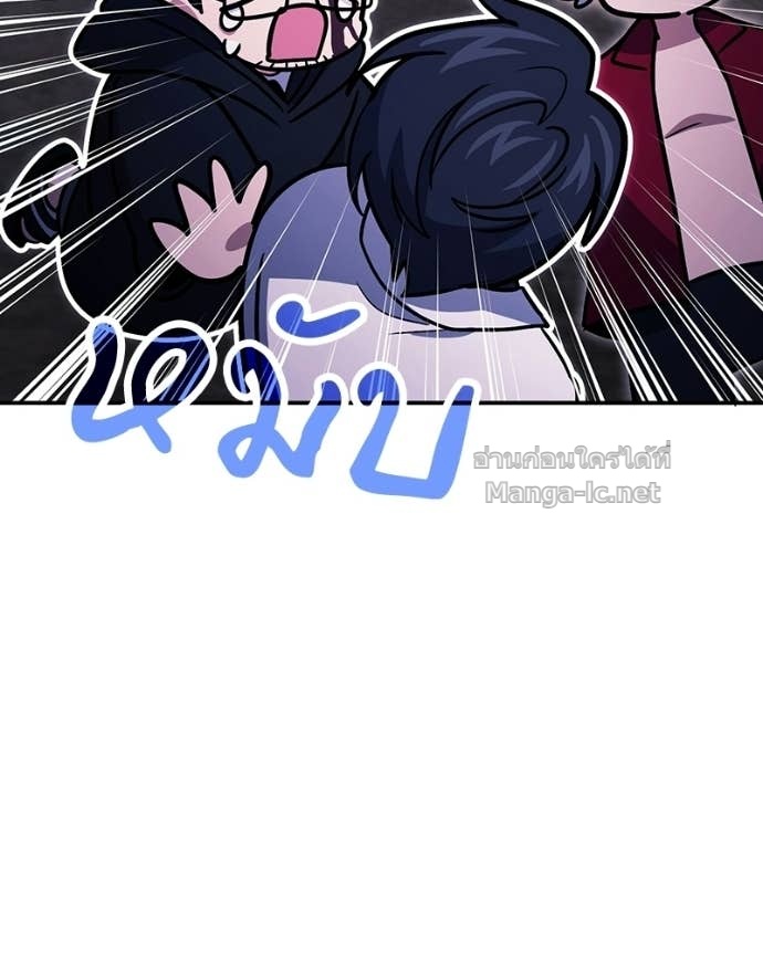 Doujin-Lc- อ่าน โดจิน มังฮวา เกาหลี ญี่ปุ่น จีน แปลไทย ฮีลเลอร์กำมะลอ ตอนที่ 1 2 3 4 5 6 7 8 9 10 11 12 13 14 ฟรี ไม่มีโฆษณา อ่าน โดจิน Manhwa เกาหลี ญี่ปุ่น จีน เรามีครบ คัดมาให้เน้นๆ โดจิน 18+ รับประกันความฟินโดย Doujin Lc