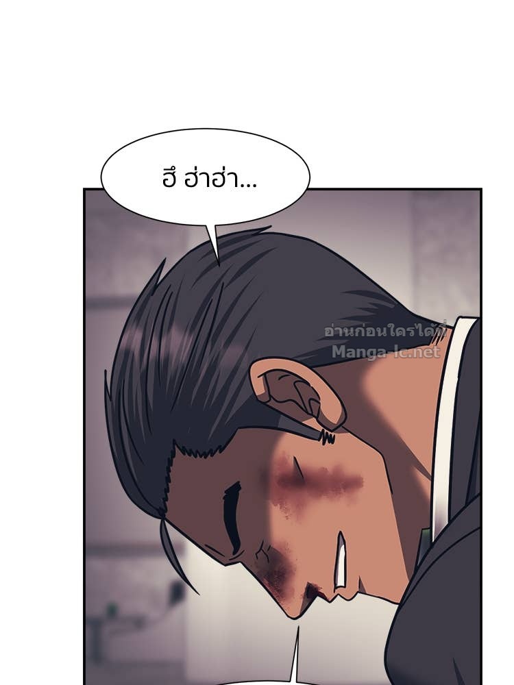 Doujin-Lc- อ่าน โดจิน มังฮวา เกาหลี ญี่ปุ่น จีน แปลไทย โคตรแกร่ง ตอนที่ 1 2 3 4 5 6 7 8 9 10 11 12 13 14 ฟรี ไม่มีโฆษณา อ่าน โดจิน Manhwa เกาหลี ญี่ปุ่น จีน เรามีครบ คัดมาให้เน้นๆ โดจิน 18+ รับประกันความฟินโดย Doujin Lc