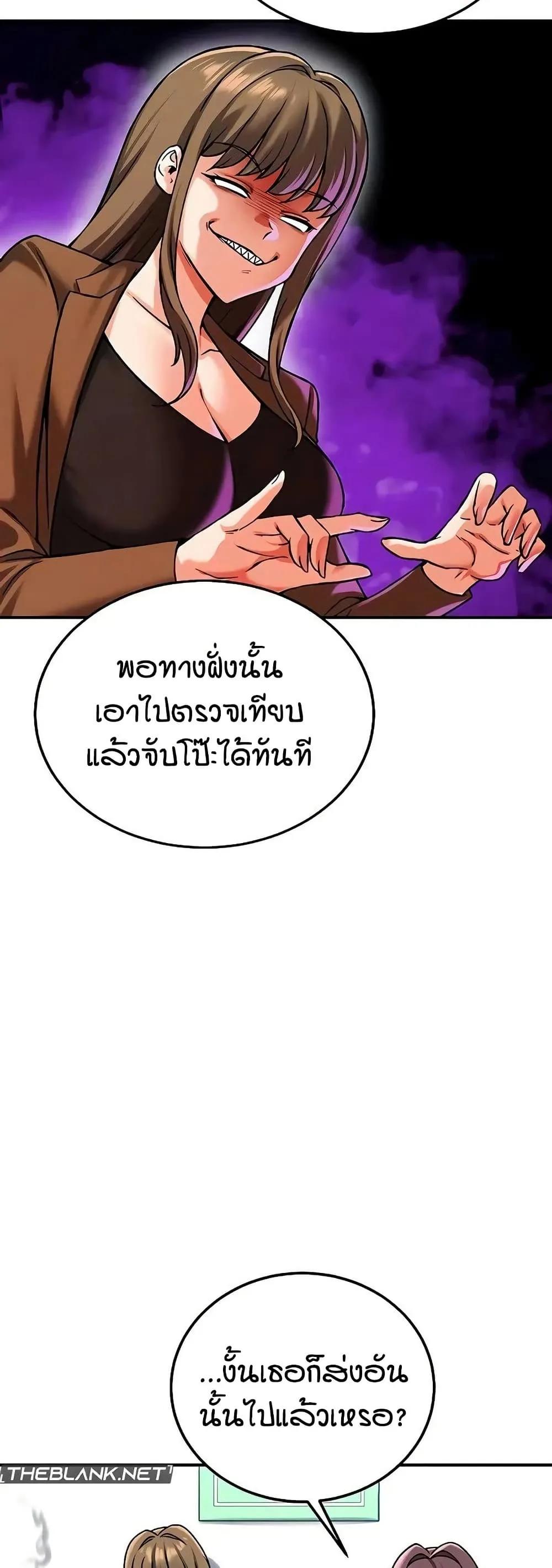 Doujin-Lc- อ่าน โดจิน มังฮวา เกาหลี ญี่ปุ่น จีน แปลไทย Wanna Join the Company ตอนที่ 1 2 3 4 5 6 7 8 9 10 11 12 13 14 ฟรี ไม่มีโฆษณา อ่าน โดจิน Manhwa เกาหลี ญี่ปุ่น จีน เรามีครบ คัดมาให้เน้นๆ โดจิน 18+ รับประกันความฟินโดย  Doujin Lc