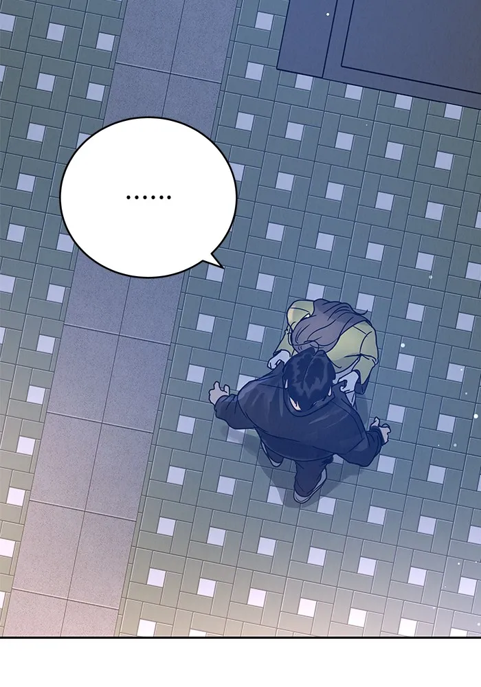 รักหลอกหยอกแฟนเก่า ตอนที่ 4 รูปที่ 58