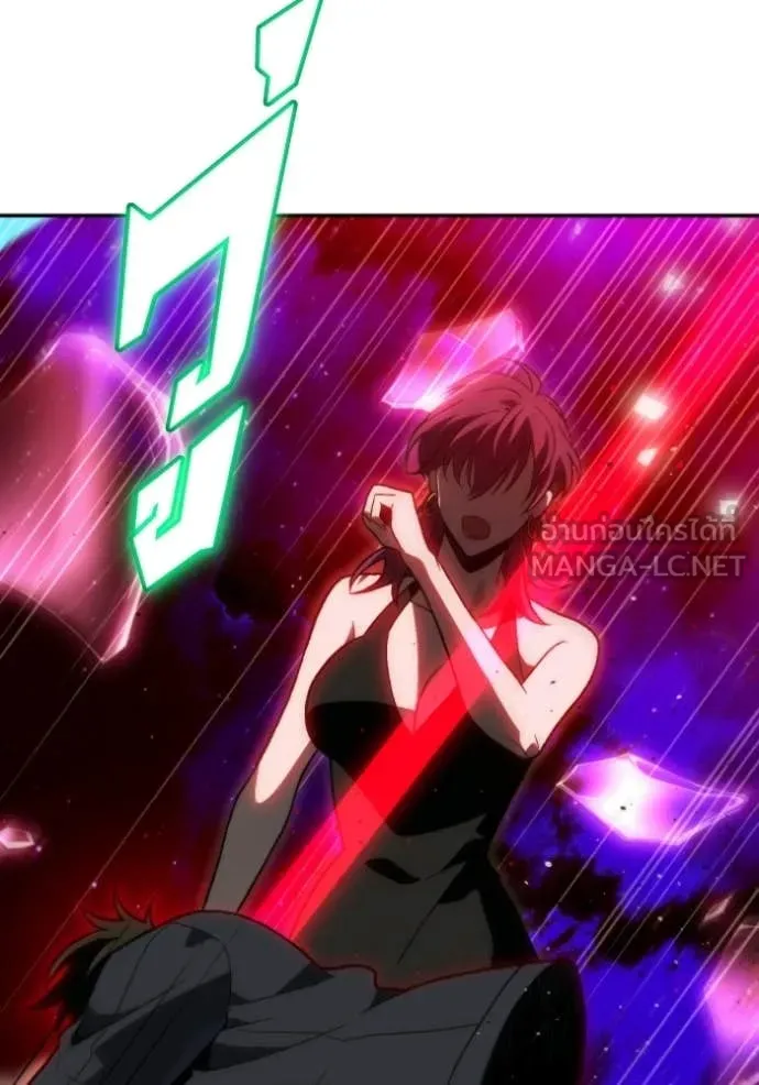 อดีตบอสหอคอย ตอนที่ 126 รูปที่ 101