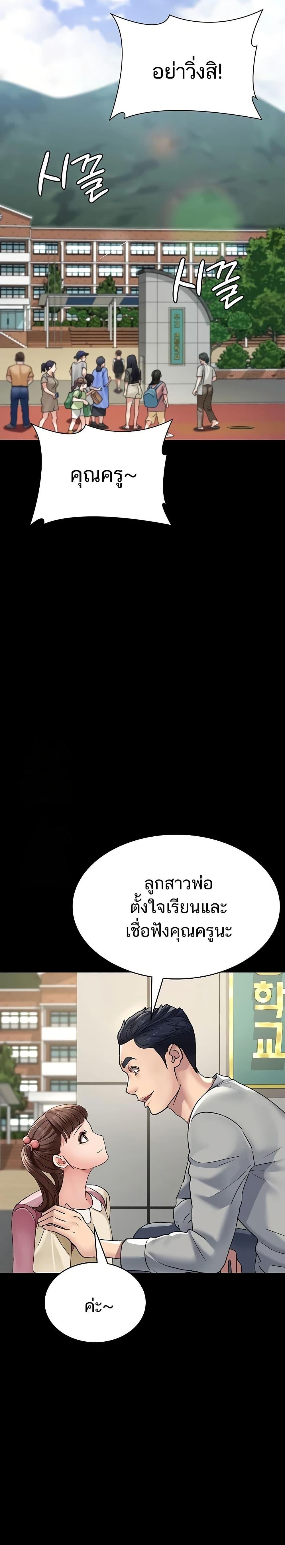 Doujin-Lc- อ่าน โดจิน มังฮวา เกาหลี ญี่ปุ่น จีน แปลไทย Night Hospital ตอนที่ 1 2 3 4 5 6 7 8 9 10 11 12 13 14 ฟรี ไม่มีโฆษณา อ่าน โดจิน Manhwa เกาหลี ญี่ปุ่น จีน เรามีครบ คัดมาให้เน้นๆ โดจิน 18+ รับประกันความฟินโดย  Doujin Lc