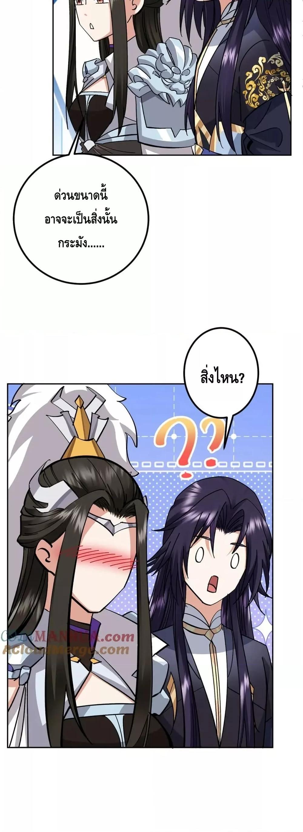 Manga-lc-com อ่านมังงะ อ่านการ์ตูน ออนไลน์ ฟรี KeepALowProf ตอนที่ 1 2 3 4 5 6 7 8 9 10 11 12 13 14 ฟรี ไม่มีโฆษณา Manga-lc - อ่าน มังงะ อ่าน การ์ตูน ออนไลน์ อ่านมังงะ ฟรี