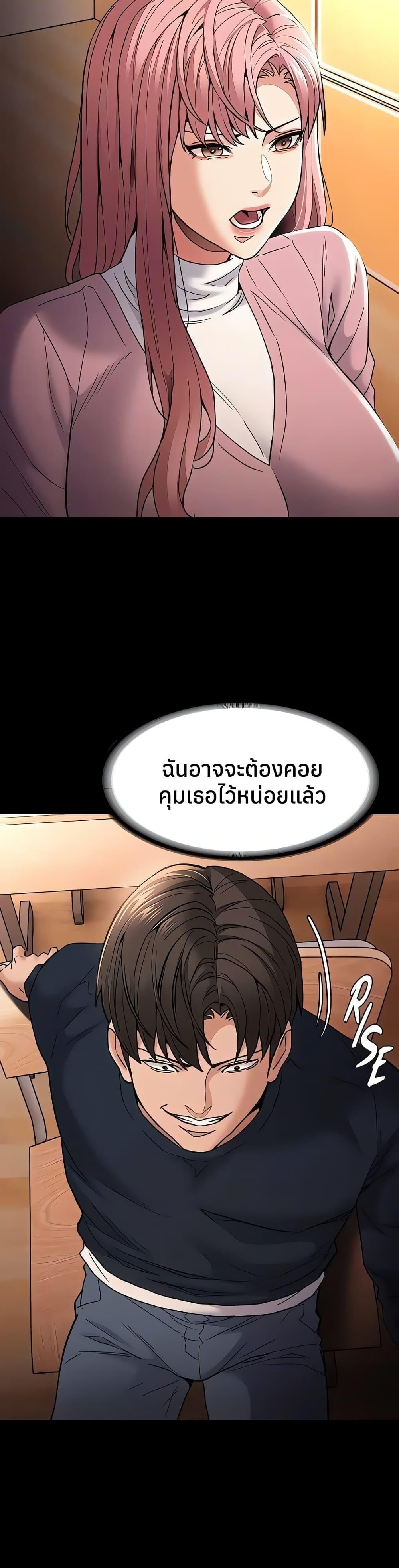 Doujin-Lc- อ่าน โดจิน มังฮวา เกาหลี ญี่ปุ่น จีน แปลไทย Pervert Diary ตอนที่ 1 2 3 4 5 6 7 8 9 10 11 12 13 14 ฟรี ไม่มีโฆษณา อ่าน โดจิน Manhwa เกาหลี ญี่ปุ่น จีน เรามีครบ คัดมาให้เน้นๆ โดจิน 18+ รับประกันความฟินโดย  Doujin Lc