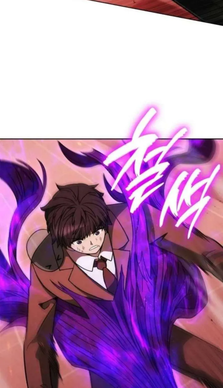 Part-Time Grim Reaper ตอนที่ ตอนที่ 35 รูปที่ 104