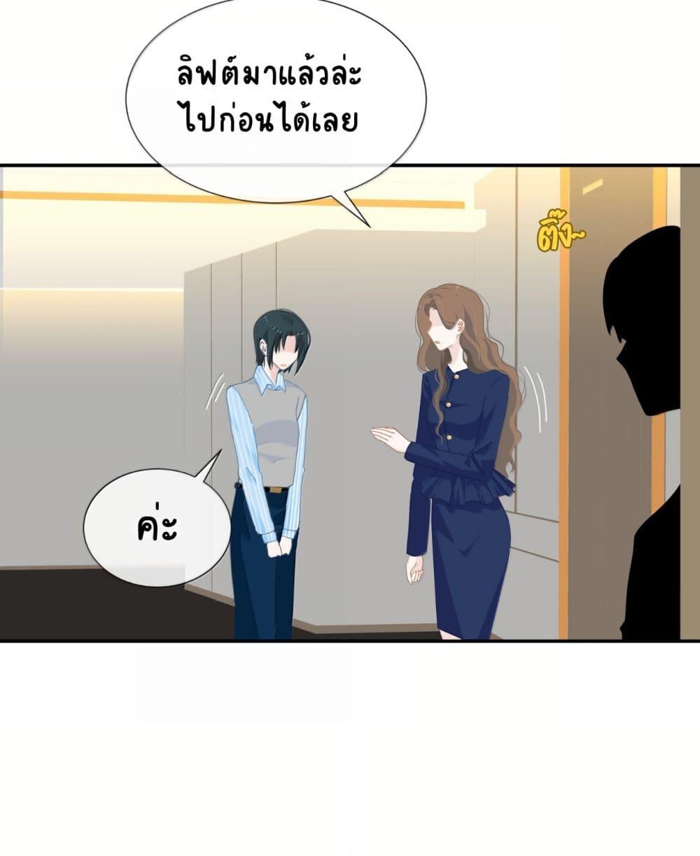 Manga-lc-com อ่านมังงะ อ่านการ์ตูน ออนไลน์ ฟรี Chao Xia ตอนที่ 1 2 3 4 5 6 7 8 9 10 11 12 13 14 ฟรี ไม่มีโฆษณา Manga-lc - อ่าน มังงะ อ่าน การ์ตูน ออนไลน์ อ่านมังงะ ฟรี