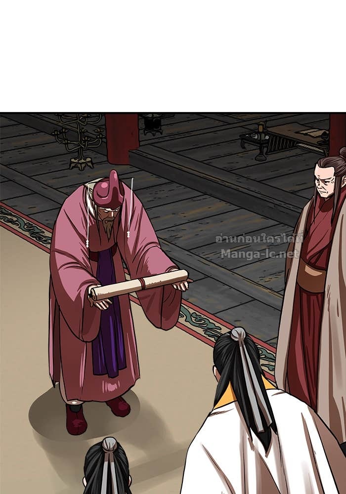 Doujin-Lc- อ่าน โดจิน มังฮวา เกาหลี ญี่ปุ่น จีน แปลไทย องครักษ์แห่งอัครสกุลจาง ตอนที่ 1 2 3 4 5 6 7 8 9 10 11 12 13 14 ฟรี ไม่มีโฆษณา อ่าน โดจิน Manhwa เกาหลี ญี่ปุ่น จีน เรามีครบ คัดมาให้เน้นๆ โดจิน 18+ รับประกันความฟินโดย Doujin Lc