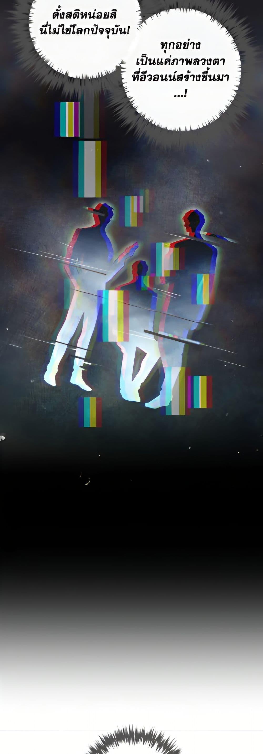 Manga-lc-com อ่านมังงะ อ่านการ์ตูน ออนไลน์ ฟรี Death Is The Only Ending For The Villainess ตอนที่ 1 2 3 4 5 6 7 8 9 10 11 12 13 14 ฟรี ไม่มีโฆษณา Manga-lc - อ่าน มังงะ อ่าน การ์ตูน ออนไลน์ อ่านมังงะ ฟรี