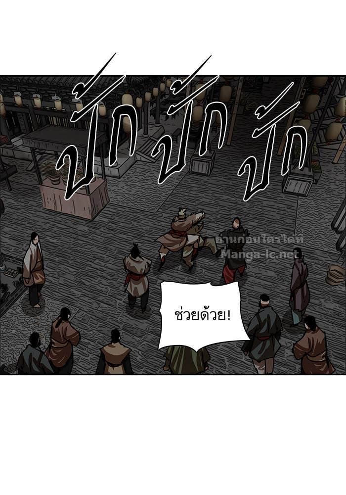 Doujin-Lc- อ่าน โดจิน มังฮวา เกาหลี ญี่ปุ่น จีน แปลไทย องครักษ์แห่งอัครสกุลจาง ตอนที่ 1 2 3 4 5 6 7 8 9 10 11 12 13 14 ฟรี ไม่มีโฆษณา อ่าน โดจิน Manhwa เกาหลี ญี่ปุ่น จีน เรามีครบ คัดมาให้เน้นๆ โดจิน 18+ รับประกันความฟินโดย Doujin Lc