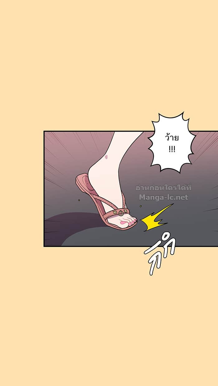 Doujin-Lc- อ่าน โดจิน มังฮวา เกาหลี ญี่ปุ่น จีน แปลไทย Take My Money รักนี้...มีเปย์ ตอนที่ 1 2 3 4 5 6 7 8 9 10 11 12 13 14 ฟรี ไม่มีโฆษณา อ่าน โดจิน Manhwa เกาหลี ญี่ปุ่น จีน เรามีครบ คัดมาให้เน้นๆ โดจิน 18+ รับประกันความฟินโดย Doujin Lc