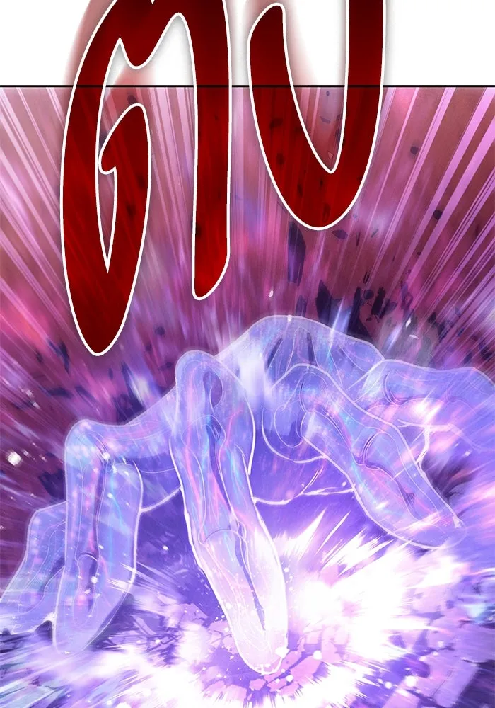 My S-Class Hunters ตอนที่ 145 หมอกสีน้ำเงิน (3) รูปที่ 118