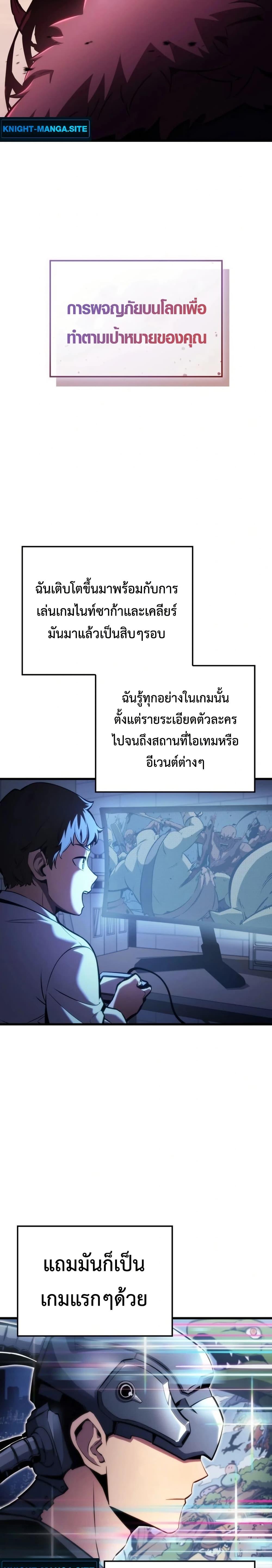 Manga-lc-com อ่านมังงะ อ่านการ์ตูน ออนไลน์ ฟรี Breaker ตอนที่ 1 2 3 4 5 6 7 8 9 10 11 12 13 14 ฟรี ไม่มีโฆษณา Manga-lc - อ่าน มังงะ อ่าน การ์ตูน ออนไลน์ อ่านมังงะ ฟรี