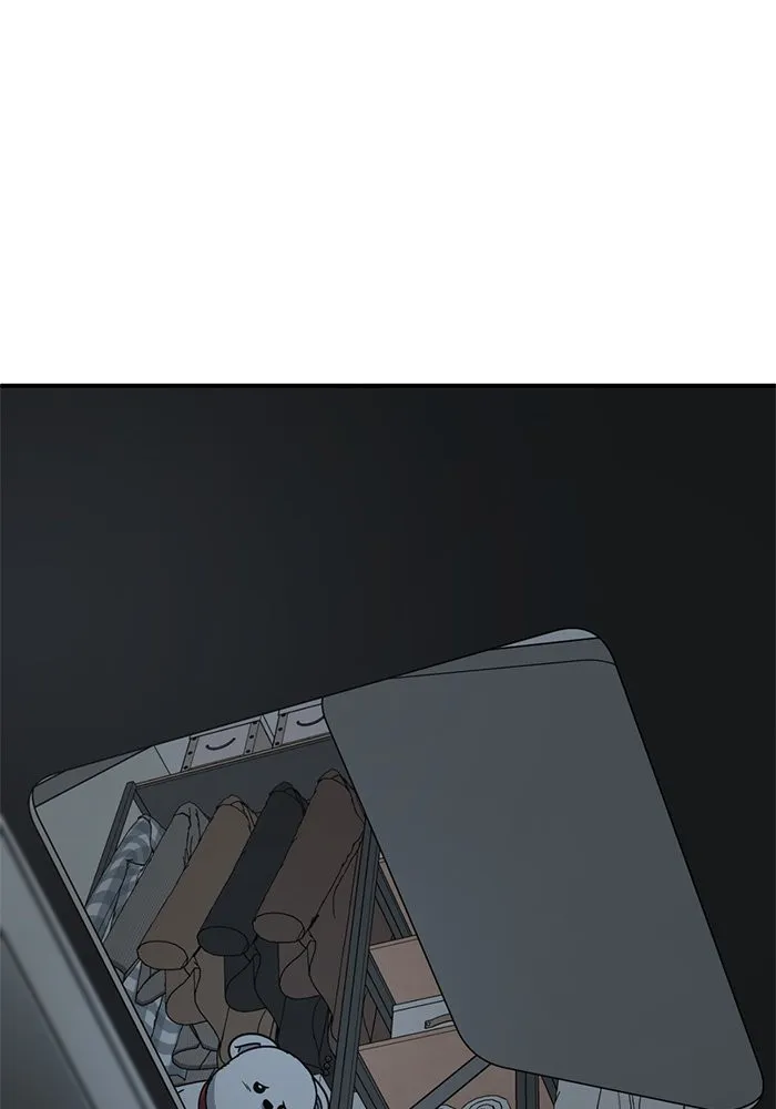 ช่วยเปลี่ยนฉันที ตอนที่ 242. ซีซัน 2 โจเยบิน 24 รูปที่ 104