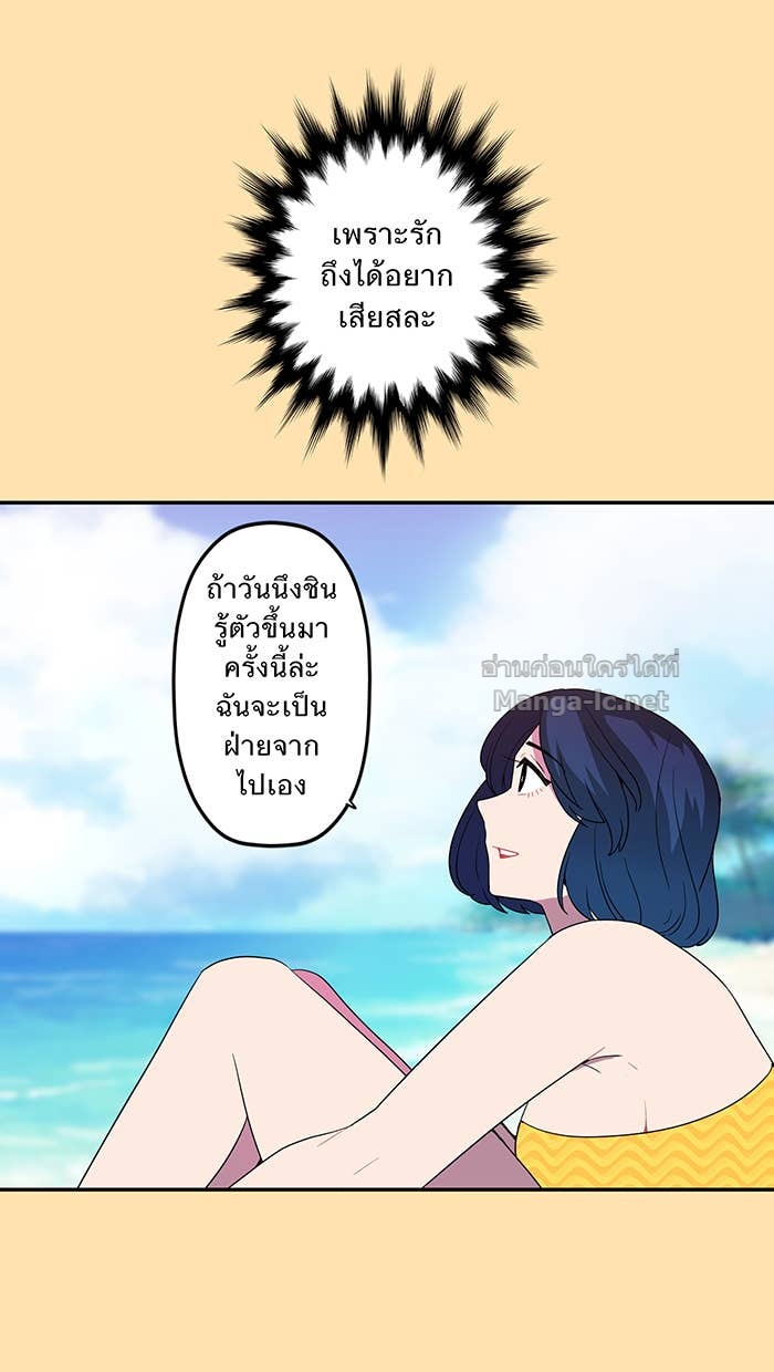 Doujin-Lc- อ่าน โดจิน มังฮวา เกาหลี ญี่ปุ่น จีน แปลไทย Take My Money รักนี้...มีเปย์ ตอนที่ 1 2 3 4 5 6 7 8 9 10 11 12 13 14 ฟรี ไม่มีโฆษณา อ่าน โดจิน Manhwa เกาหลี ญี่ปุ่น จีน เรามีครบ คัดมาให้เน้นๆ โดจิน 18+ รับประกันความฟินโดย Doujin Lc