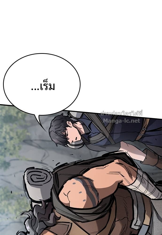 Doujin-Lc- อ่าน โดจิน มังฮวา เกาหลี ญี่ปุ่น จีน แปลไทย อัศวินวันเดียว ตอนที่ 1 2 3 4 5 6 7 8 9 10 11 12 13 14 ฟรี ไม่มีโฆษณา อ่าน โดจิน Manhwa เกาหลี ญี่ปุ่น จีน เรามีครบ คัดมาให้เน้นๆ โดจิน 18+ รับประกันความฟินโดย Doujin Lc