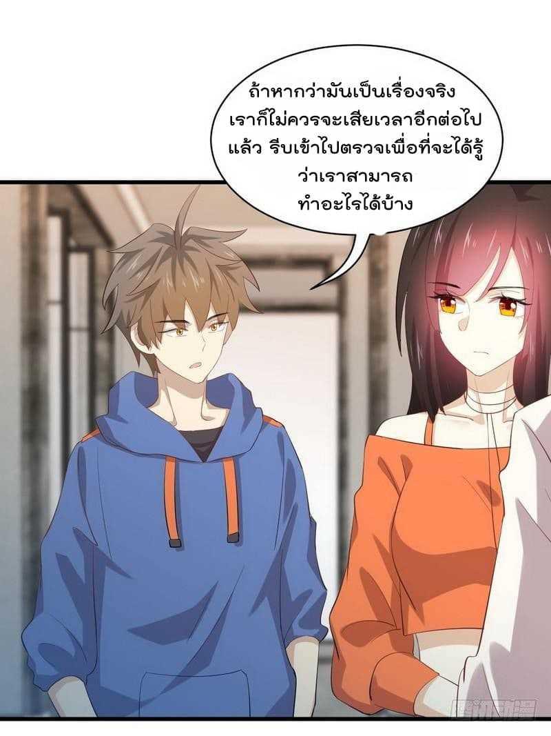 Manga-lc-com อ่านมังงะ อ่านการ์ตูน ออนไลน์ ฟรี Immortal Swordsman in the Reverse World ตอนที่ 1 2 3 4 5 6 7 8 9 10 11 12 13 14 ฟรี ไม่มีโฆษณา Manga-lc - อ่าน มังงะ อ่าน การ์ตูน ออนไลน์ อ่านมังงะ ฟรี