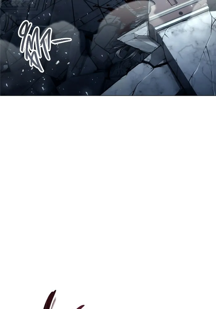 อูเร็ค มาซิโน่ ตอนที่ 37 สายฟ้าฟาด 1 รูปที่ 16