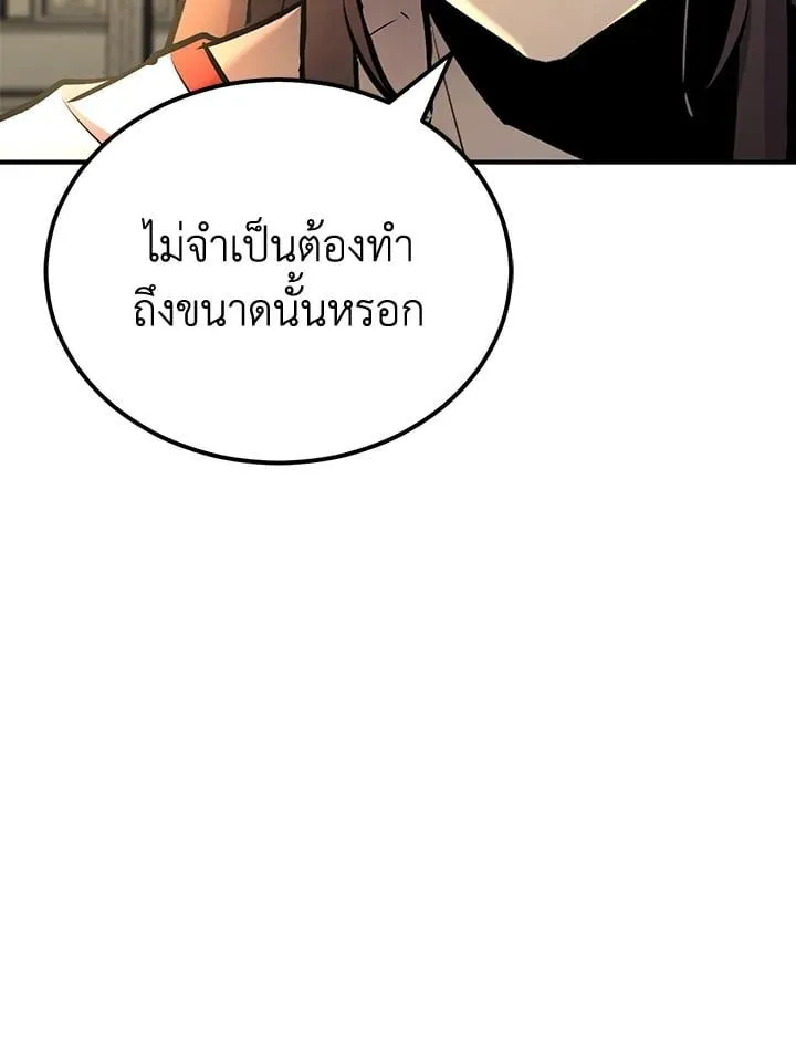 Manga-lc-com อ่านมังงะ อ่านการ์ตูน ออนไลน์ ฟรี Standard of Reincarnation ตอนที่ 1 2 3 4 5 6 7 8 9 10 11 12 13 14 ฟรี ไม่มีโฆษณา Manga-lc - อ่าน มังงะ อ่าน การ์ตูน ออนไลน์ อ่านมังงะ ฟรี